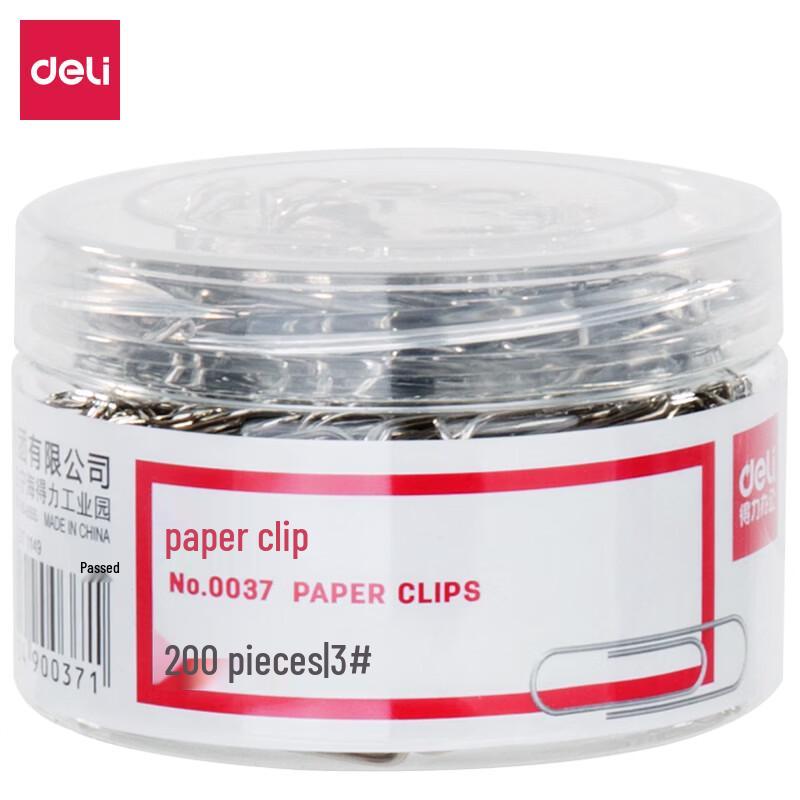 Deli No. 3 Nickel-Plated Paper Clips, 5 Tubes