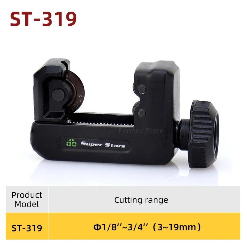 

Professionele Lager Pijp Cutter Metaalbewerking Schaar Met Hobbing Cirkelzagen Voor Ijzer Staal Handmatige Gereedschap 5-32-70mm