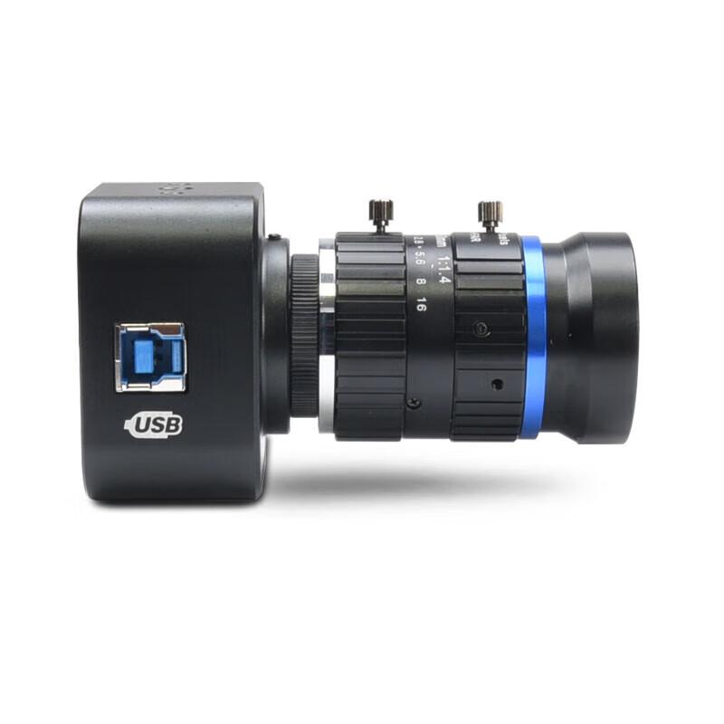 Moksh USB3.0 4K HD Industrial Camera