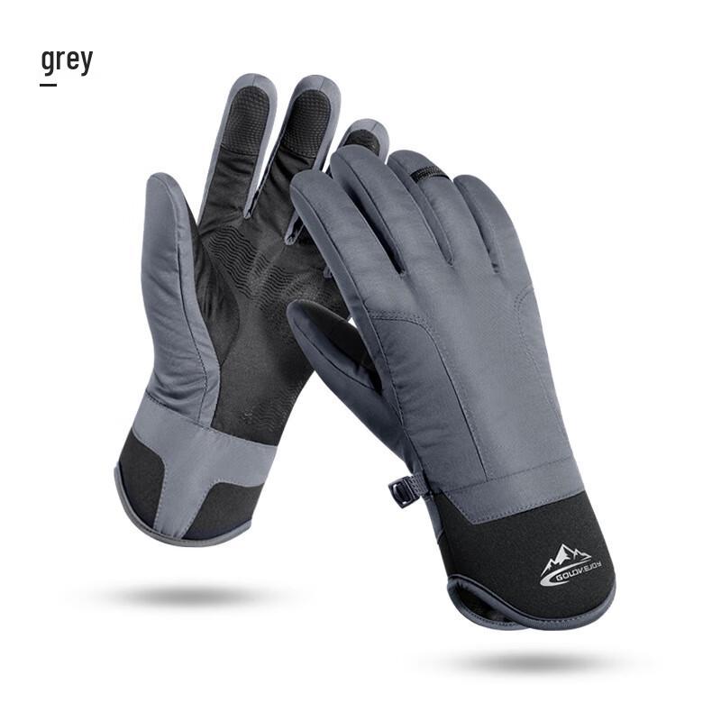 

Golovejoy Men s Winter Outdoor Ski & Cycling Gloves XL