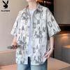 Heren casual shirt met korte mouwen van ijszijde