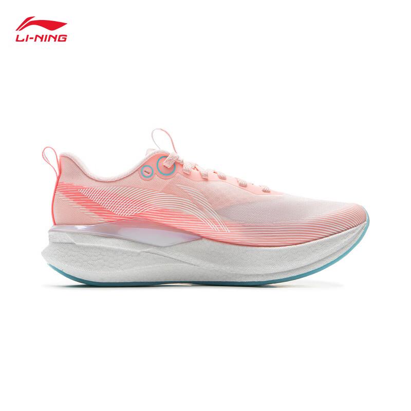Li-Ning Chitu 8 PRO Women's Running Shoes