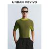 UR Men's 2024 Autumn Color-Blocked Textured Short-Sleeve Knit Shirt