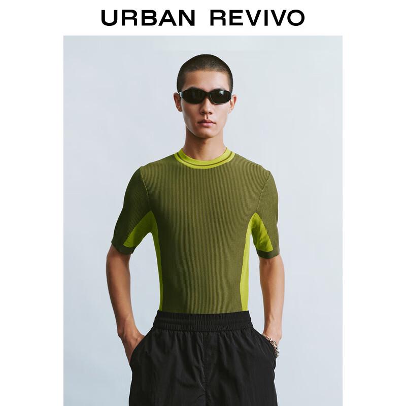 UR Men's 2024 Autumn Color-Blocked Textured Short-Sleeve Knit Shirt