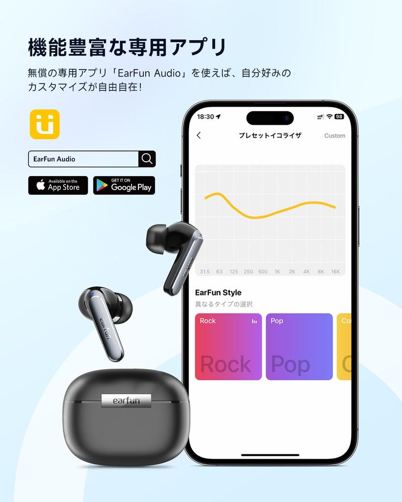 [VGP 2024 Gold Award Winner] EarFun Air 2 Bluetooth 5.3 Wireless Earphones with Hi-Res Audio, LDAC Support, 40 Hours of Playback, Multi-Point