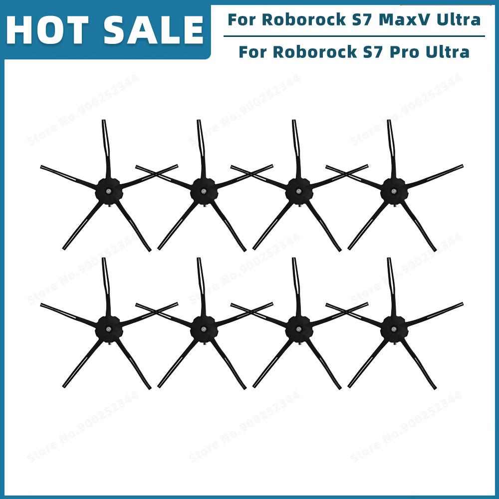 Kompatibel für Roborock S7 Max Ultra / S7 MaxV Ultra / S7 Pro Ultra Zubehör Ersatzteile Hauptseitenbürste Filter Wischmopp Staubbeutel