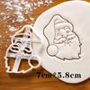 Christmas Cookie Embosser Mold Cartoon 3D Santa Claus Elk Chimney Fireplace Fondant Stamp Cake Decorating Tools Baking Supplies