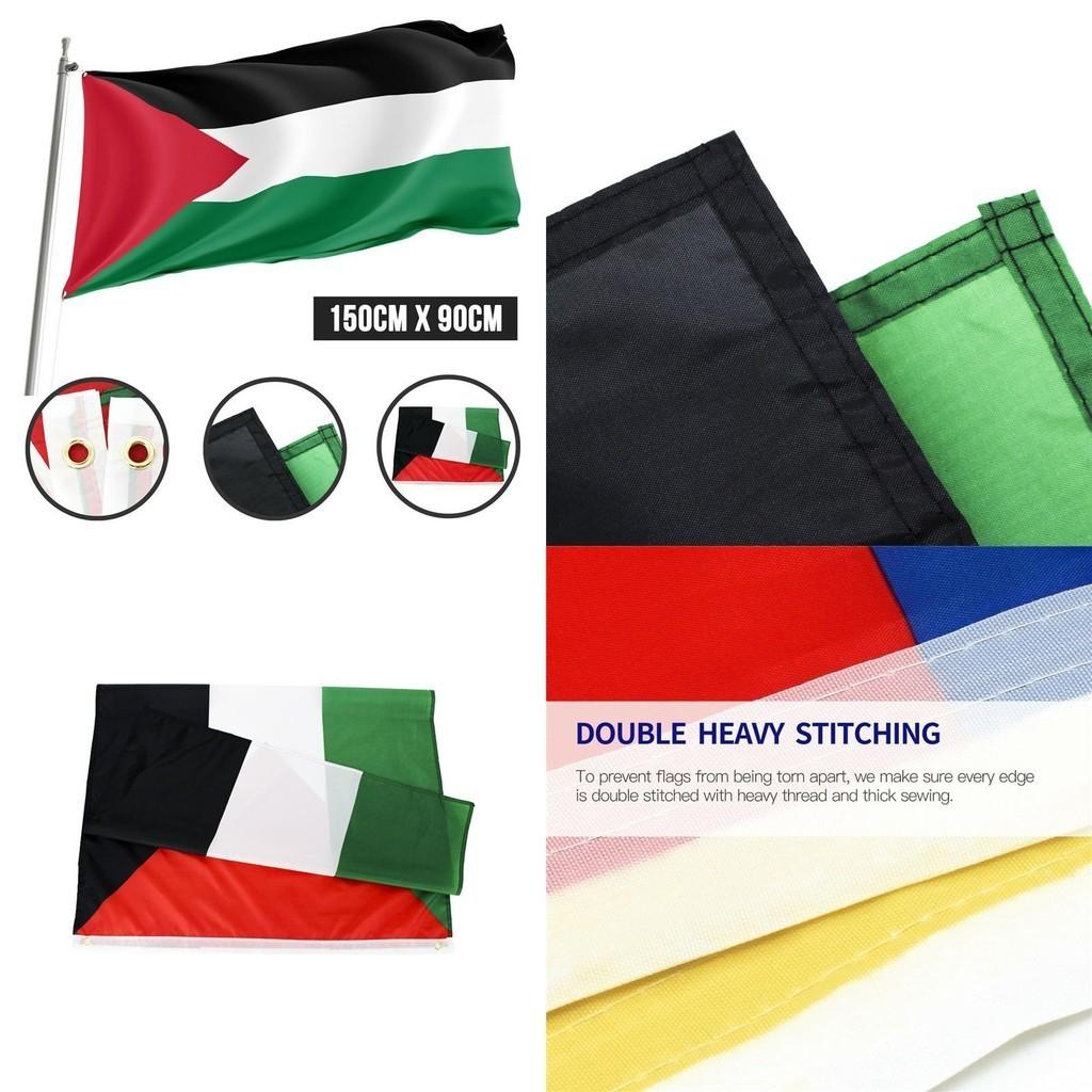 Eye-catching 5 X 3 Ft Palestine Parade Banner Metal Eyelets Free Gaza Palestinian Freedom