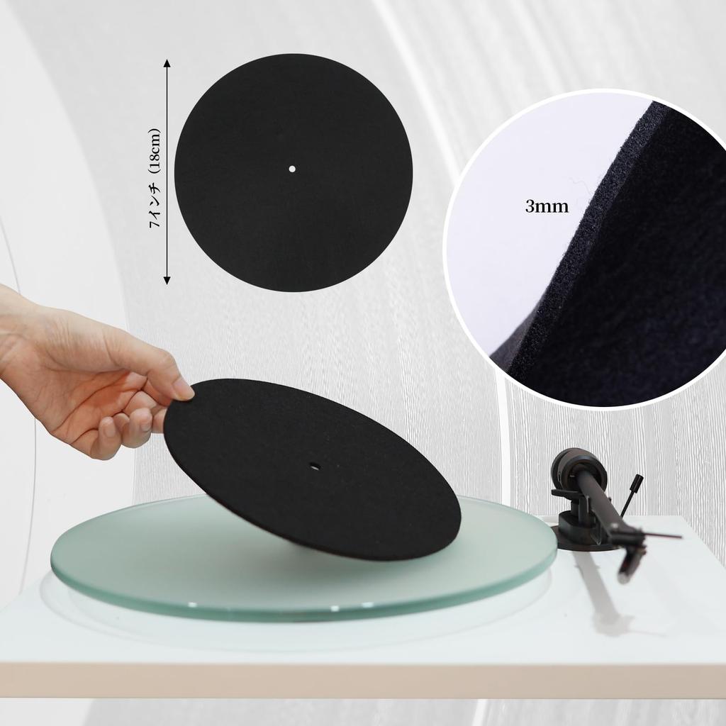 Turntable Record Player EP Vibration Damping Mat for Record 3mm Thick Mat, Mat, Mat, Anti-Static Players,