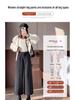 2024 Autumn/Winter Women's Black High-Waisted Woolen Wide-Leg Pants