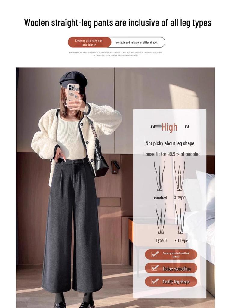 2024 Autumn/Winter Women's Black High-Waisted Woolen Wide-Leg Pants