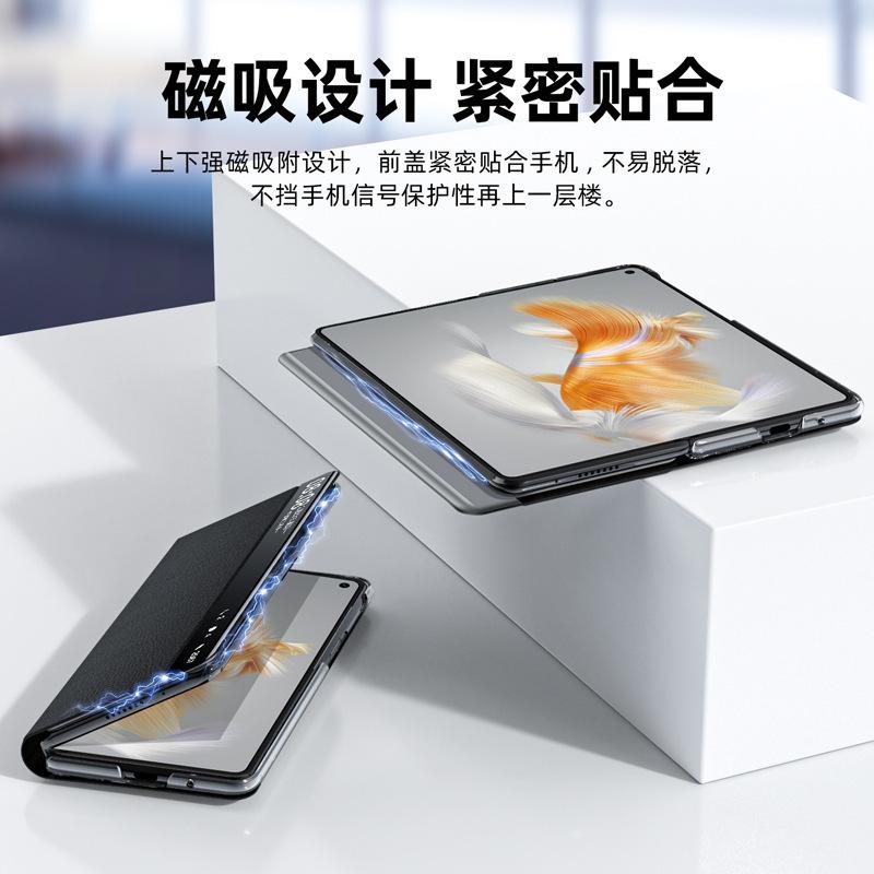 Applicable To Huawei Matex5 Mobile Phone Case New Flip Folding Plain Leather mateX3 Window Leather Case Anti-drop All-inclusive Case