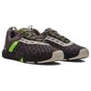 Under Armour Tribase Reign 5 'Brown Green' Men's 3026214-100
