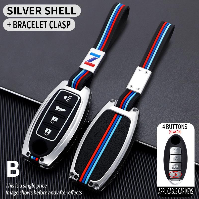 Applicable To The 14th Generation Xuanyi Key Set 2023 Teana Qashqai Qijun Jinke Tuda Car Case Buckle