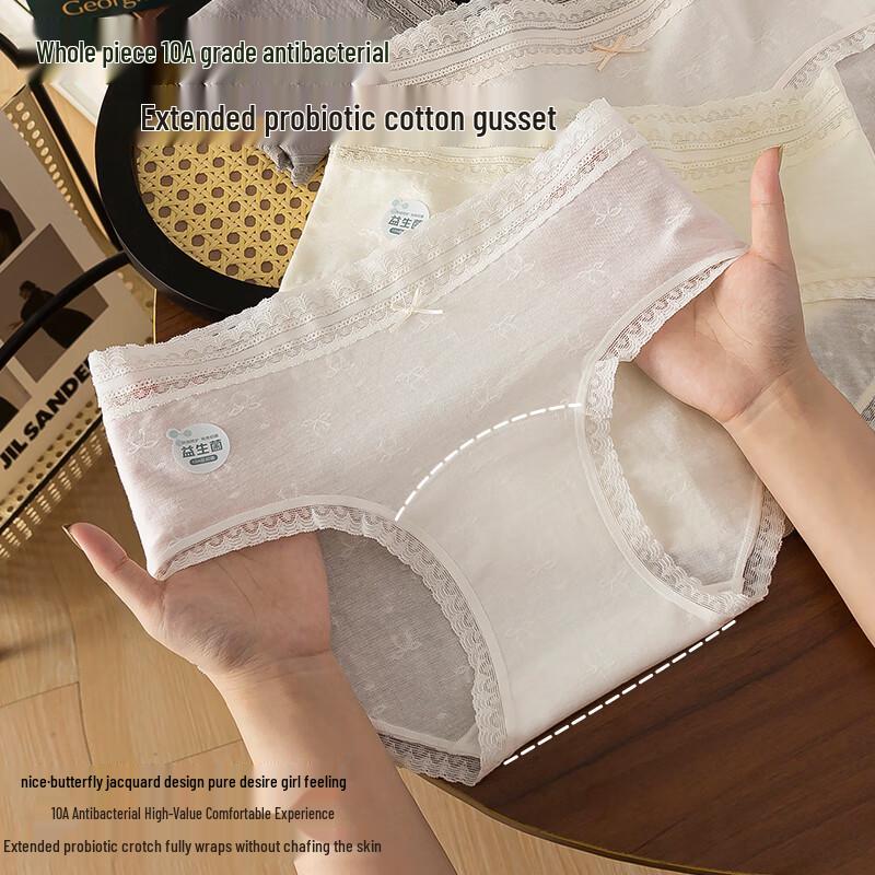 Mao Ren Women's Pure Cotton Antibacterial Lace Briefs