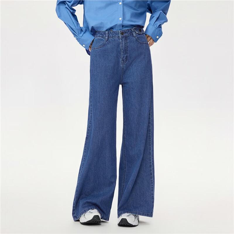 Giordano Women's Relaxed Fit Washed Wide-Leg Jeans