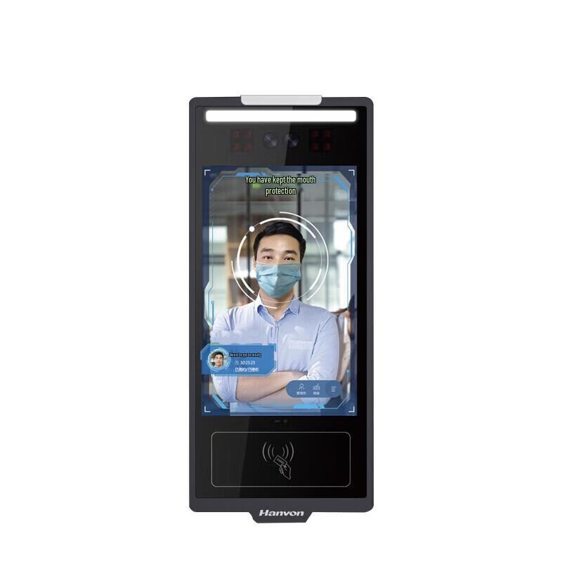 

Hanvon 8-inch Facial Recognition Attendance & Access Control Terminal CN plug (adapter included)