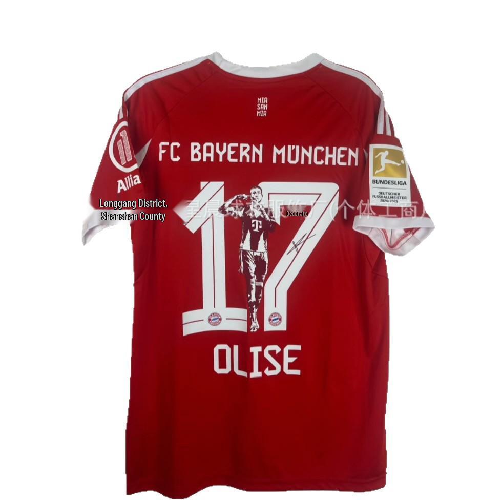 2526 Bayern Home Jersey: Müller #25, Musiala #10, Kimmich #6 Commemorative Player Kit