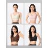 Lu Same Sports Intimates Women's Fixed Cup Sexy Sling Vest Outwear Nude Feel Plaid Workout Yoga Bra