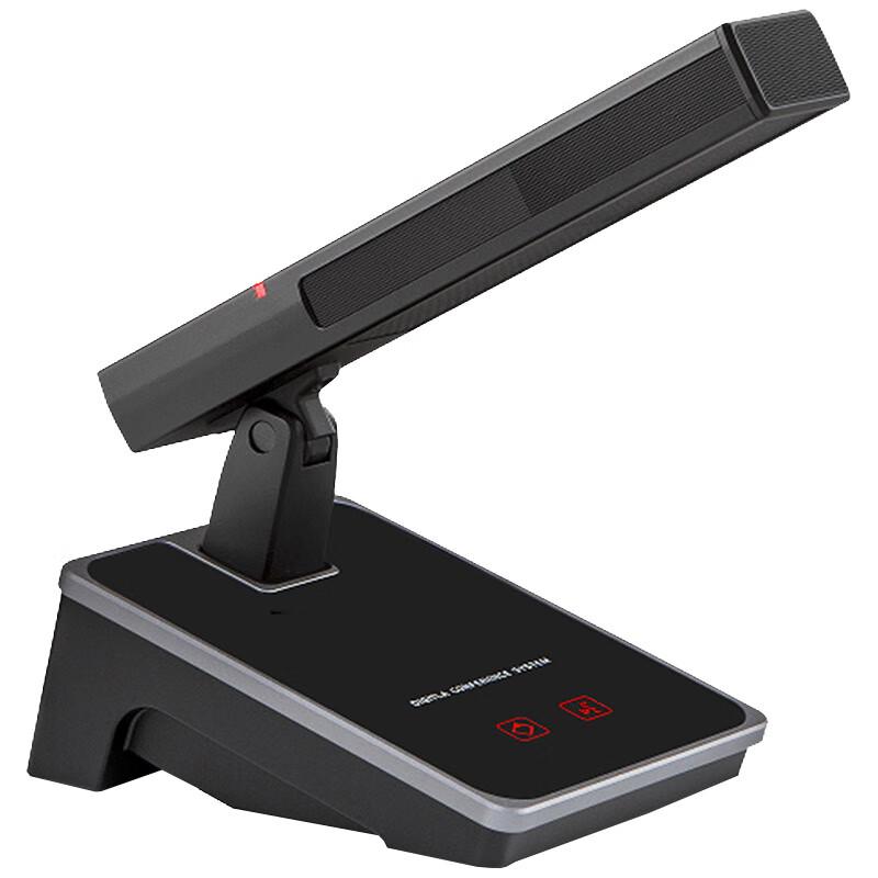 Runpu Digital Wired Conference Microphone System (CN version)