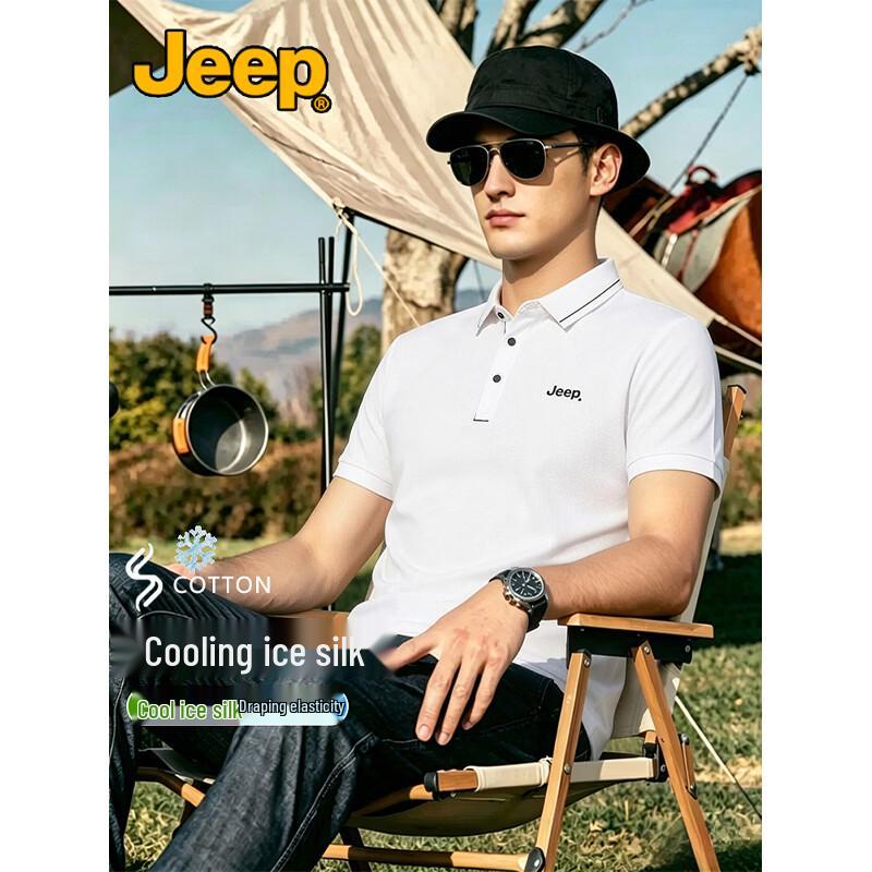 JEEP Men s Cool-Touch Ice Silk Short-Sleeve Polo Shirt L