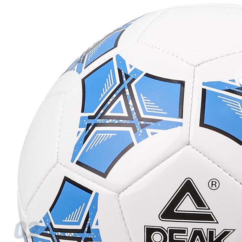 Peak No. 5 Machine-Stitched Football