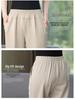 High Waist Elastic Summer Pants for Middle-Aged and Elderly Women - Loose Fit, Large Size