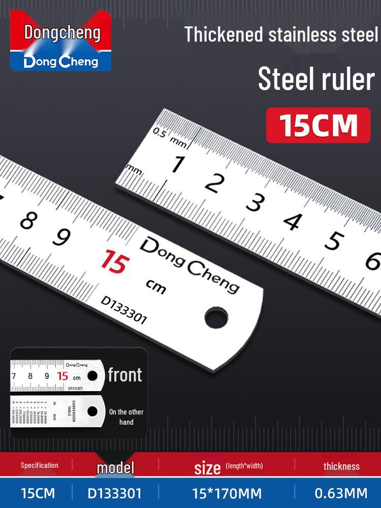 Thickened Stainless Steel Ruler - High Precision, 15-60cm, Durable and Straight Single Unit