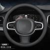 Factory Hot Sale Car Leather Steering Wheel Cover Sport Style Direction Non-slip Breathable Steering Wheel Protection Cover