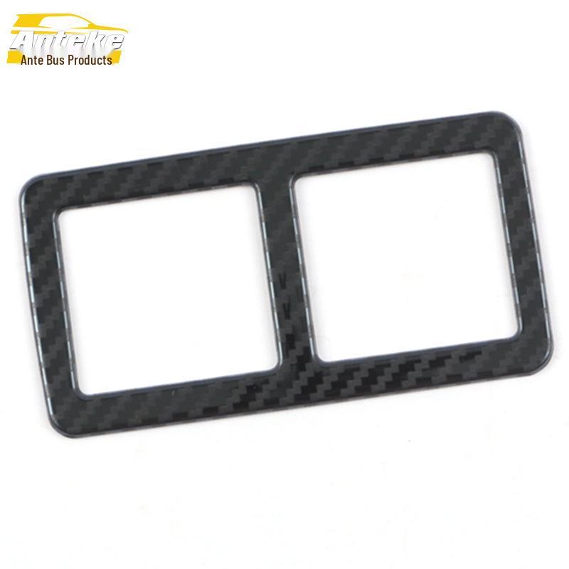 Decorative Seat Switch Frame for Enclave - Fits 20 Models