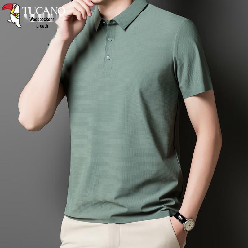 TUCANO Men's Ice Silk Quick-Dry Polo Shirt