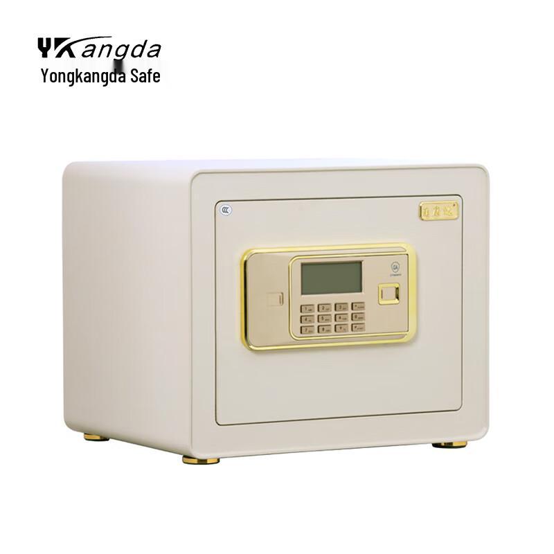 Yongkangda FDG-A10/D-26JZ Electronic Safe