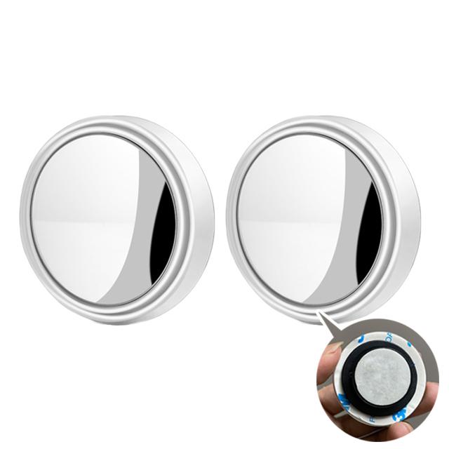 New 2pcs Convex Mounted Auxiliary Rear-view Mirror 360 Degree Rotation Wide-angle Round Frame Blind Spot Rear-view