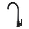 Rotatable Single Cold Water Faucet Universal Kitchen Water Tap Sink Water Tap  Washbasin