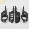 CHR Power Window Regulator Decorative Frame - Armrest Switch Panel for 18 Models
