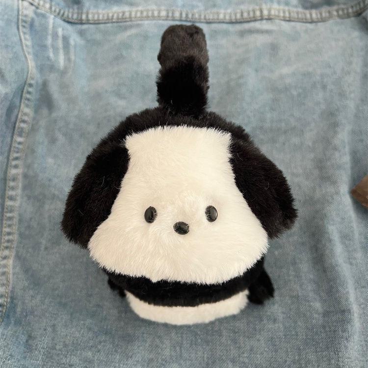 

Регулируемые наушники с изображением собаки Pacha Cartoon: Зимние средства защиты органов слуха для пар — идеально подходят для езды на открытом воздухе и согревают от замерзания. One Size чёрный