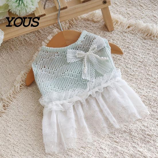 Lace Pet Dress Knitted Sleeveless Dog Dress, White Tutu Puppy Princess Cute Girl Clothing for Summer with Faux Pearl Bow, Female Small Dogs