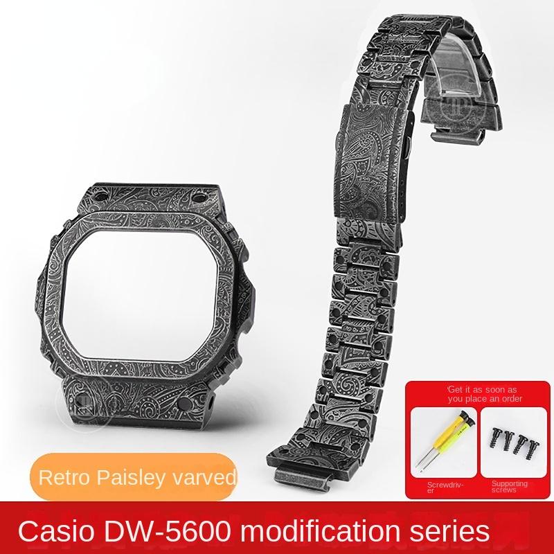 For Casio small square dw5600 GW-b5600 5610 Retro Vintage engraving modified men's watch band and case 316 Stainless steel strap