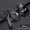 Estojo para Chave BMW Mini para Countryman e Cooper (Modelos F54, F55, F56, F60) - Concha Metálica de Fibra de Carbono