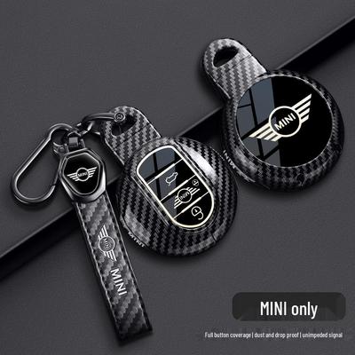 BMW Mini Key Case for Countryman and Cooper (Models F54, F55, F56, F60) - Carbon Fiber Metal Shell