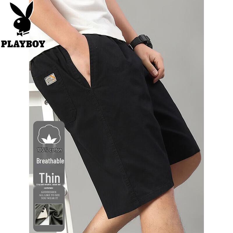 PLAYBOY Men's 2026 Summer Pure Cotton Loose Fit Casual Mid-Length Shorts