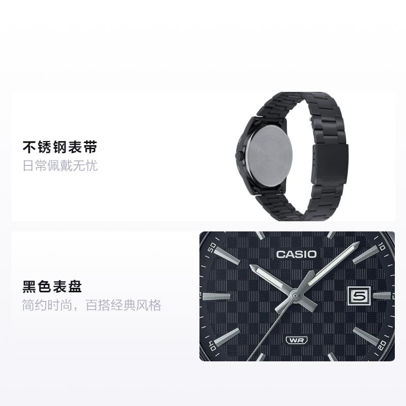 CASIO Fashion Sports Leisure Versatile Classic Quartz Steel Strap Men s Watch Black Dial MTP-VD03B-1A чёрный