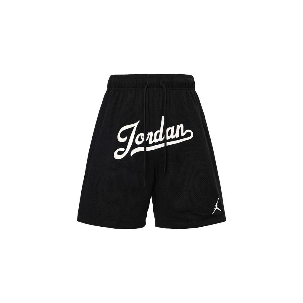 Jordan Flight MVP Casual Shorts Men's Black FN4662-010