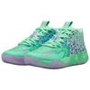 Puma MB.01 Alien Safari Men Sneakers Green Green-Glimmer Pure-Magenta 311401-01