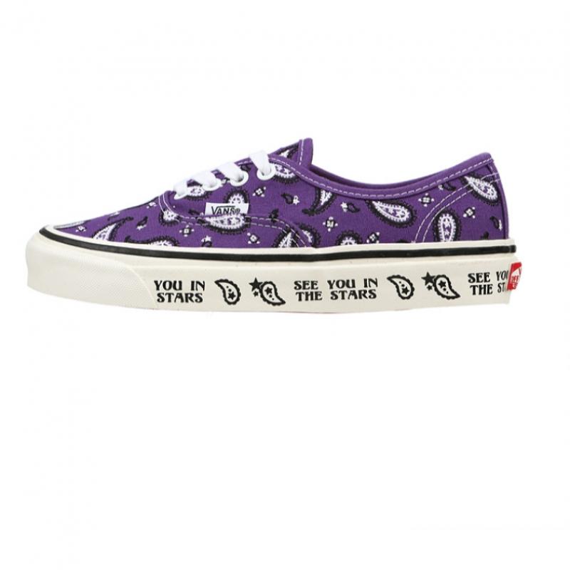 Vans Authentic 44 Dx Vn0a7q5cprp1