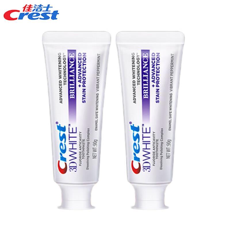 Crest 3D White Heat-Activated Toothpaste
