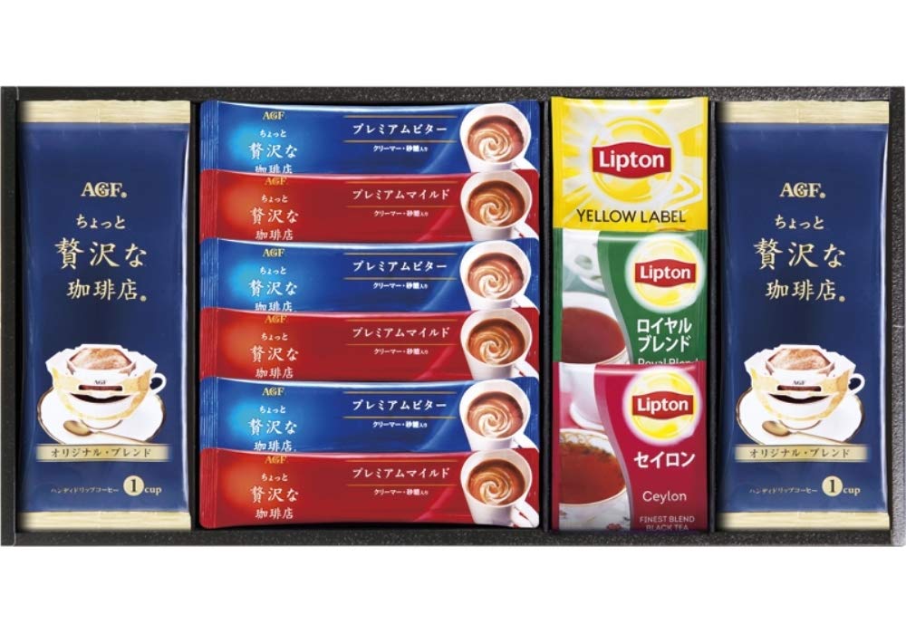 

набор Кофе/чай 287-3770-023