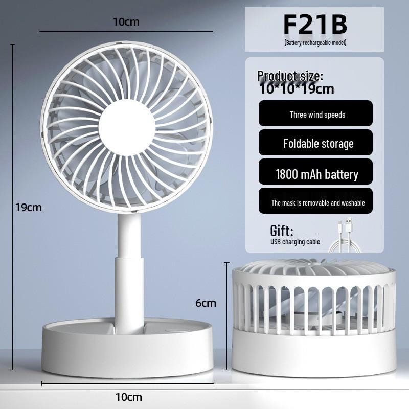 Compact Foldable Office Desk Fan: Rechargeable, Oscillating, Strong Wind, Long Battery Life, Portable for Student Dorms