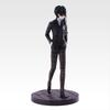 Ichiban Kuji 5 The A Protagonist Ren Amamiya Figure "Persona Royal" Prize