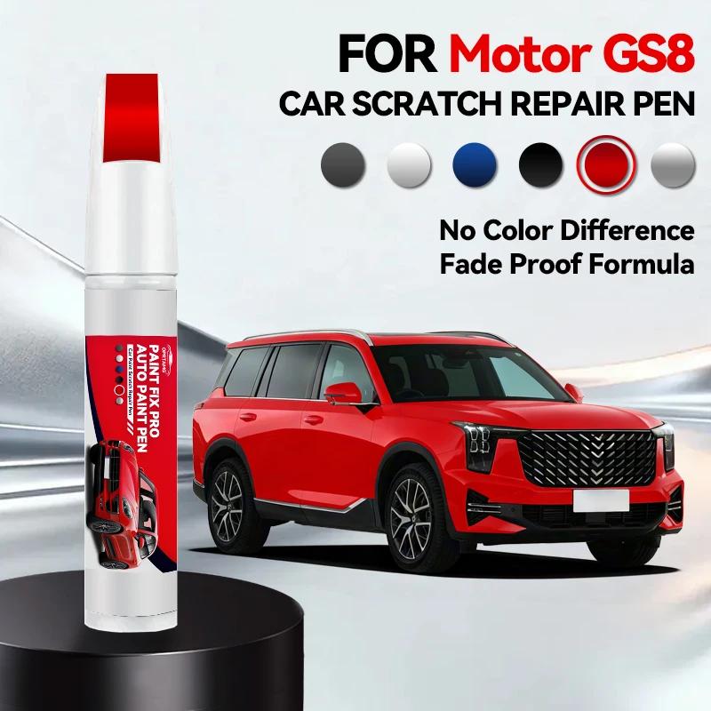 

Exclusive Purpose Vehicle For GAC Motor GS8 2021-2025 GPMA Paint Repair Pen Touch Up Scratch Remover DIY Auto Accessories Black червоний